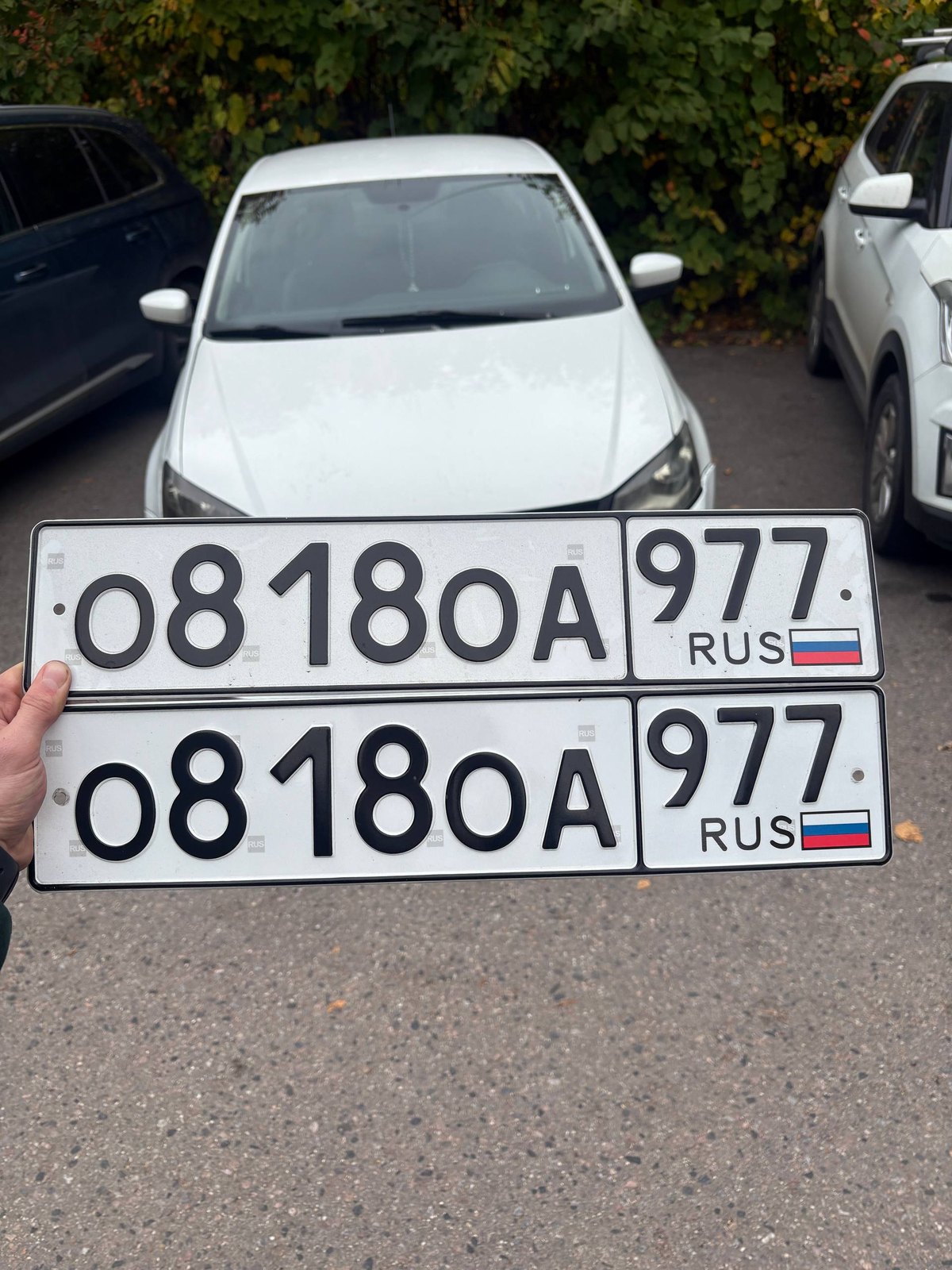 Номер О 818 ОА 977
