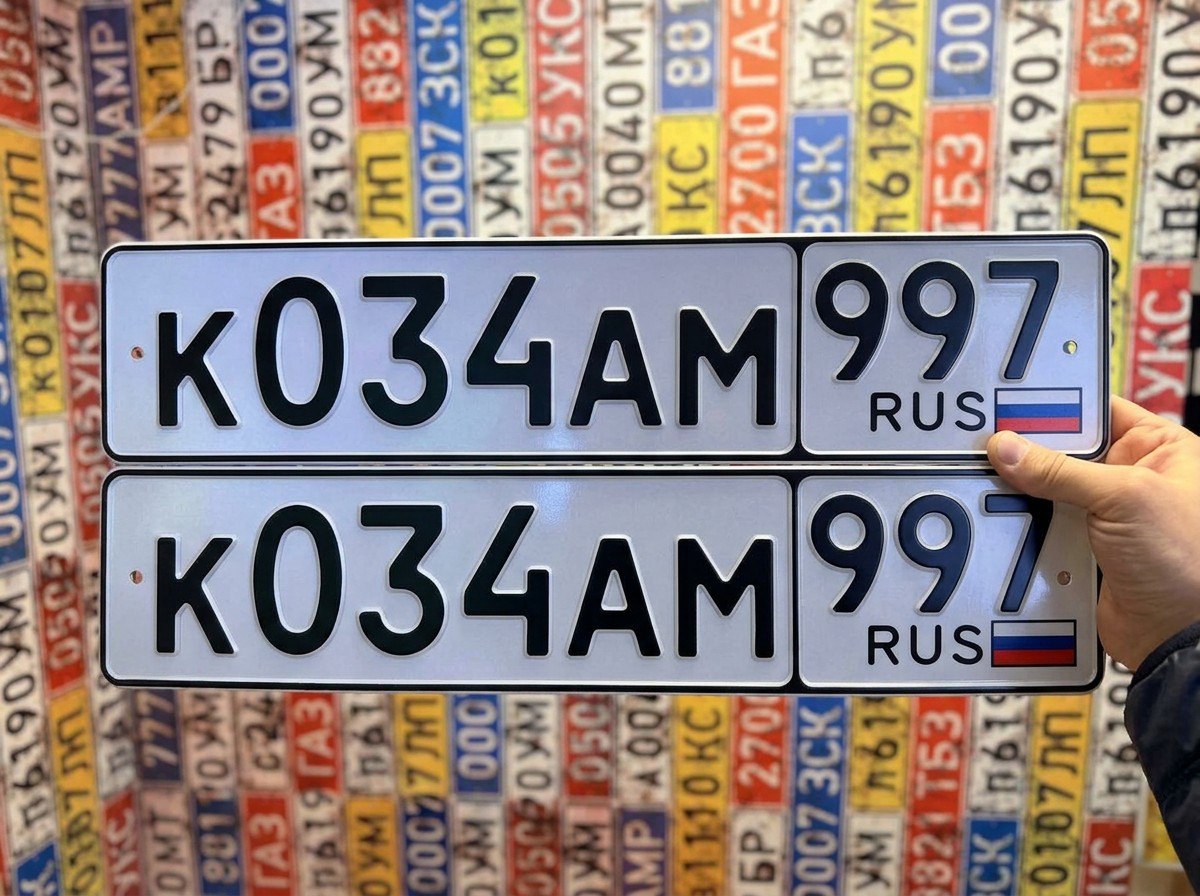 Номер К 034 АМ 997